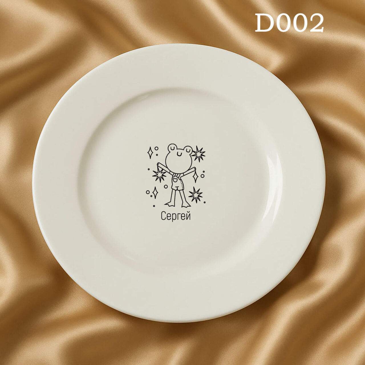 Герб D002